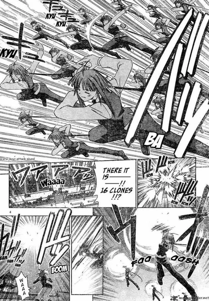 Mahou Sensei Negima! Chapter 112 page 4