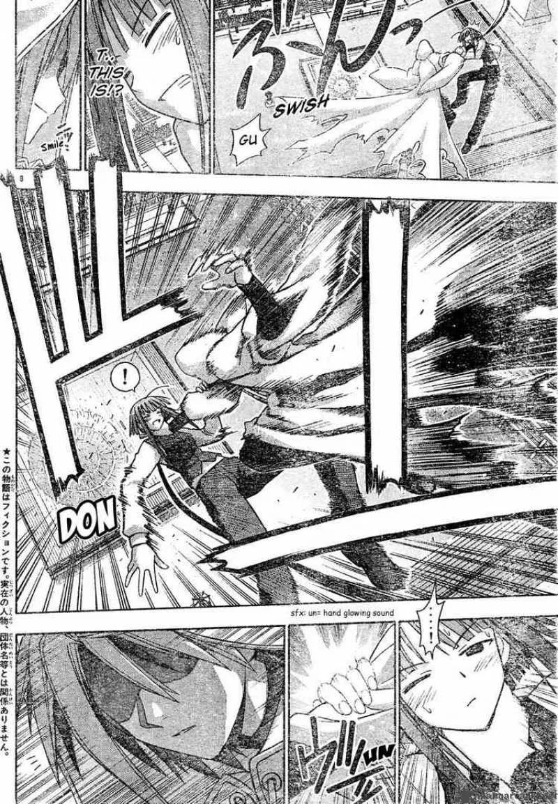 Mahou Sensei Negima! Chapter 112 page 7