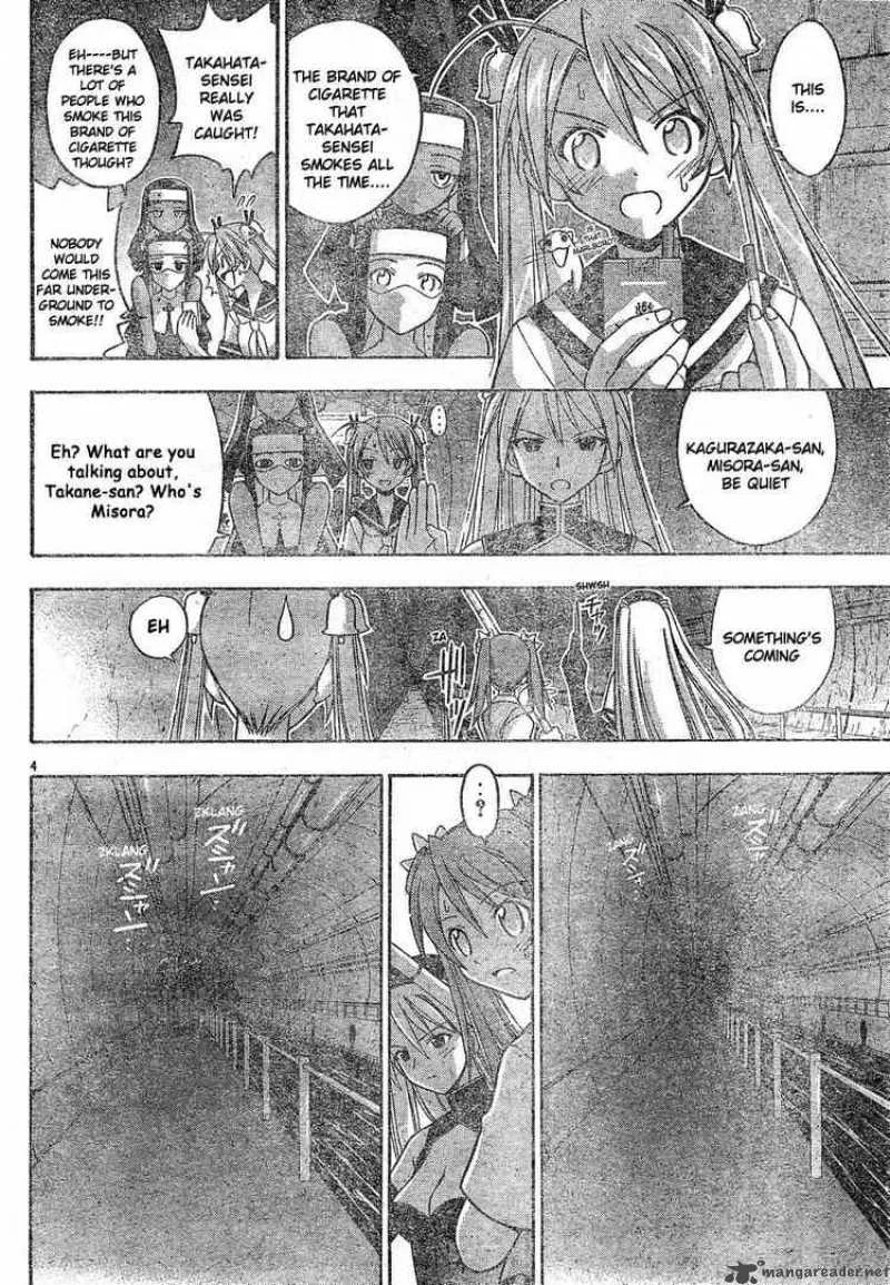 Mahou Sensei Negima! Chapter 113 page 4
