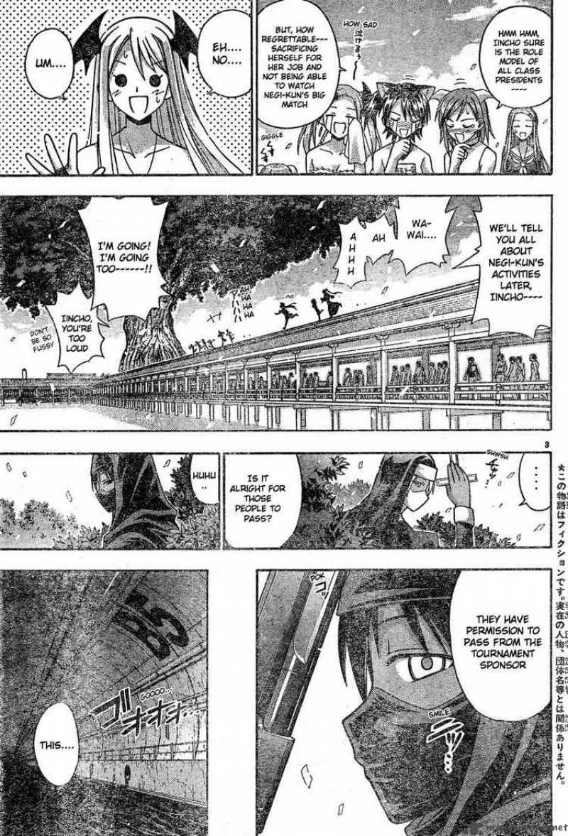 Mahou Sensei Negima! Chapter 113 page 3