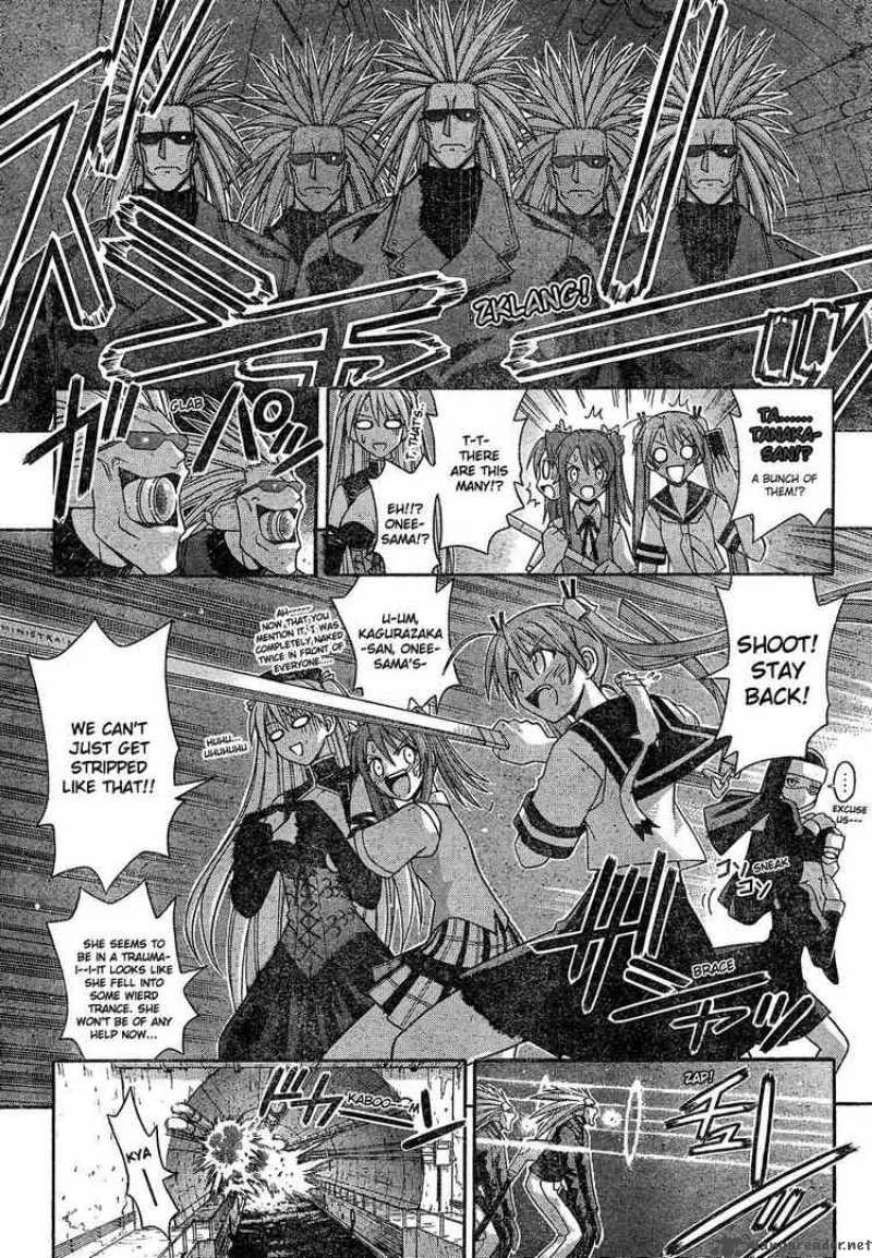 Mahou Sensei Negima! Chapter 113 page 5