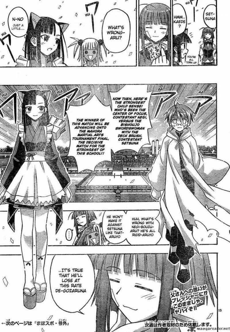 Mahou Sensei Negima! Chapter 113 page 15
