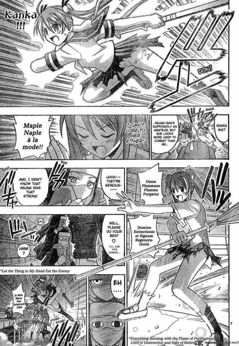 Mahou Sensei Negima! Chapter 113 page 7