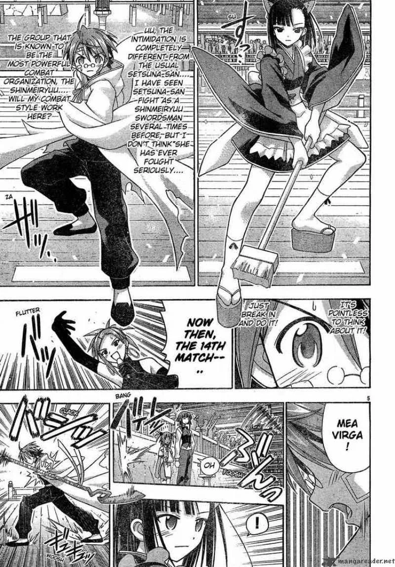 Mahou Sensei Negima! Chapter 114 page 4