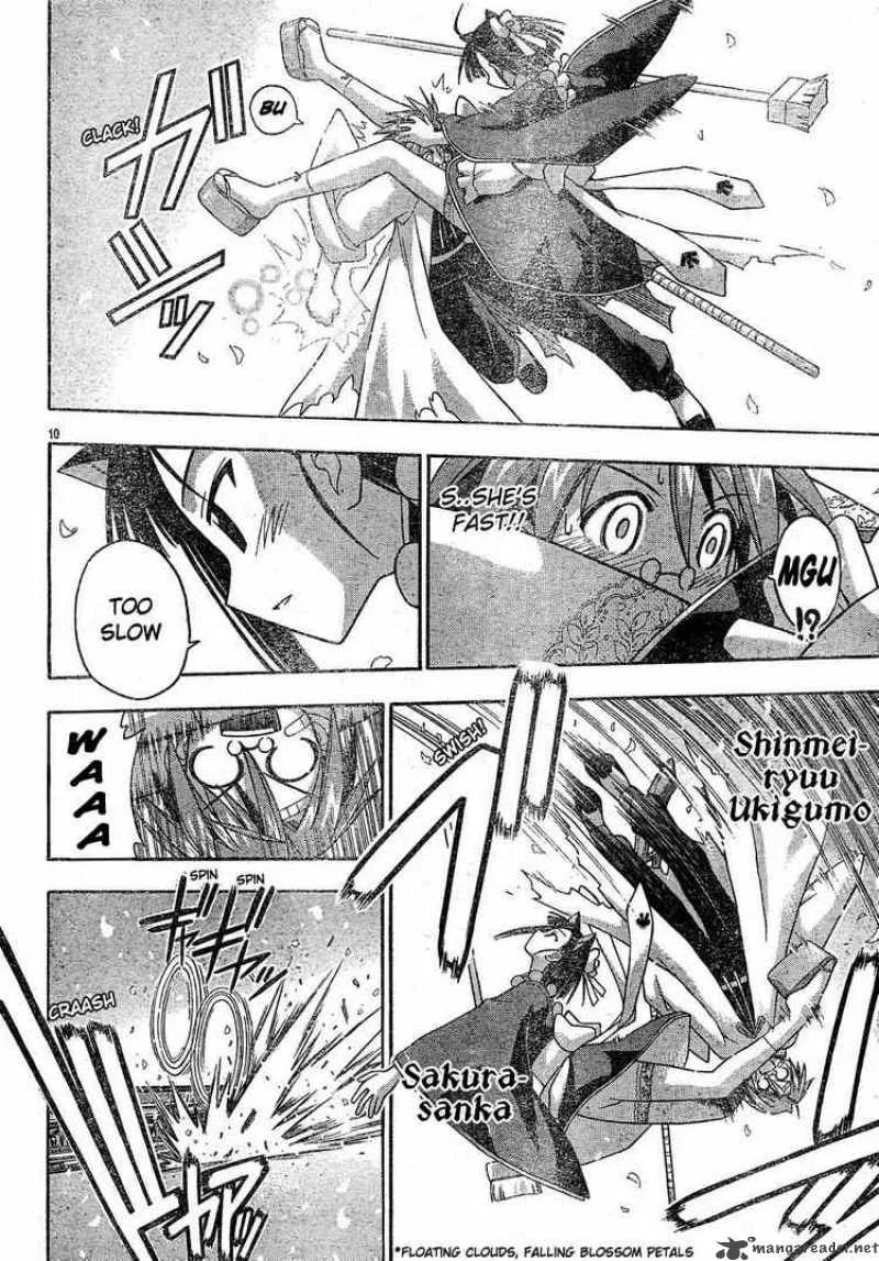 Mahou Sensei Negima! Chapter 114 page 9