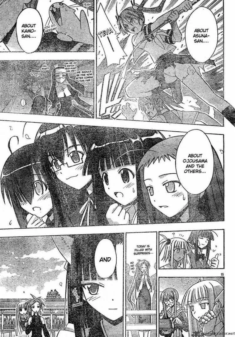 Mahou Sensei Negima! Chapter 114 page 14