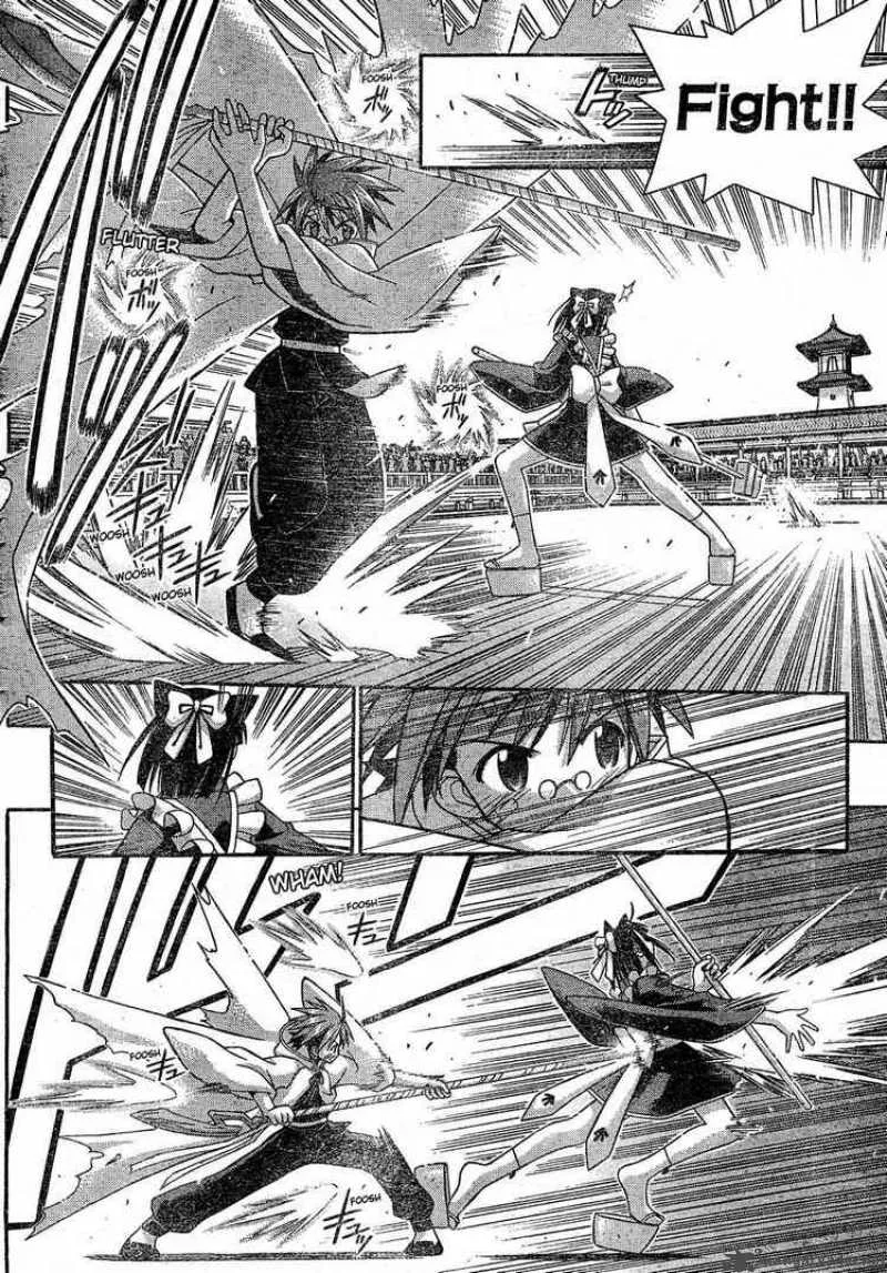 Mahou Sensei Negima! Chapter 114 page 5