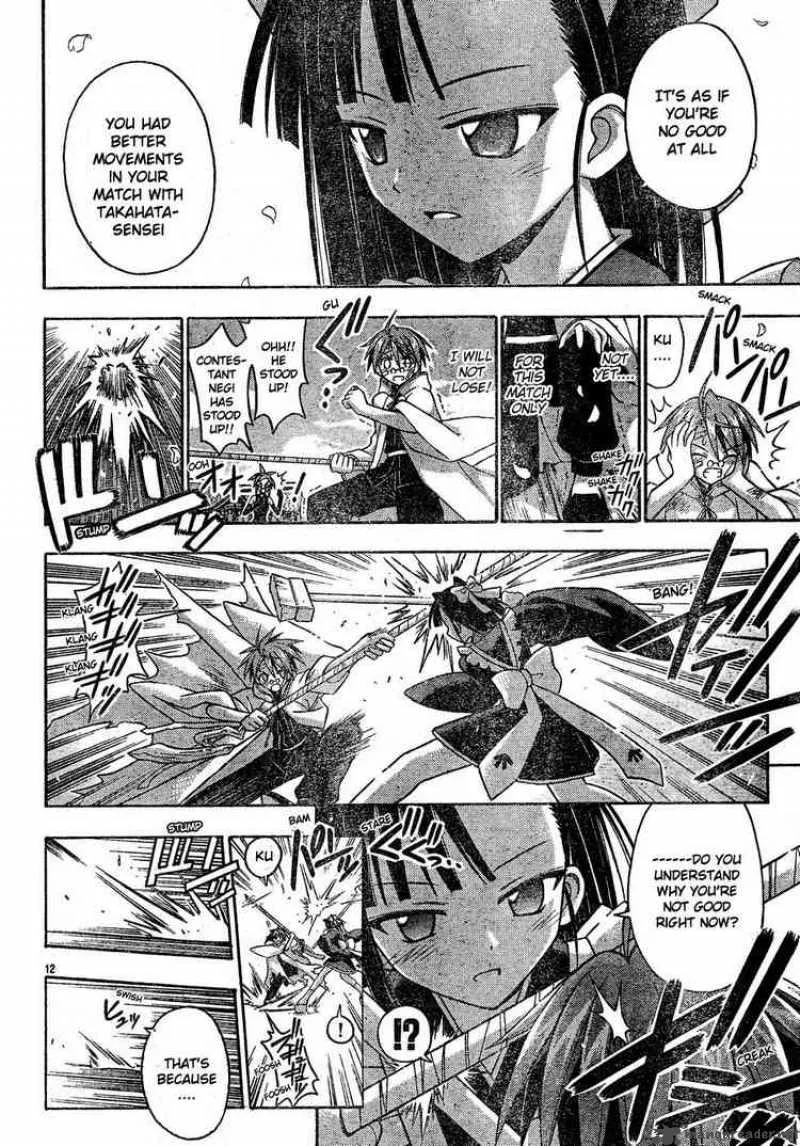Mahou Sensei Negima! Chapter 114 page 11