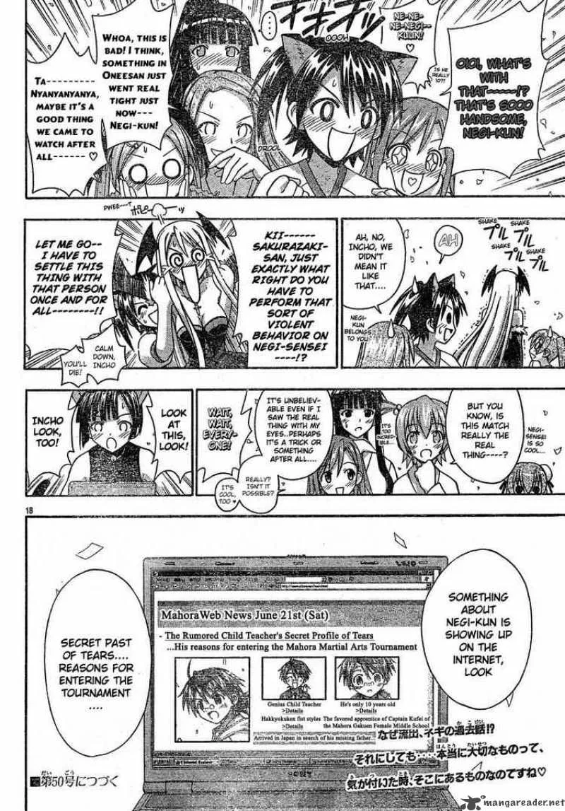 Mahou Sensei Negima! Chapter 114 page 17