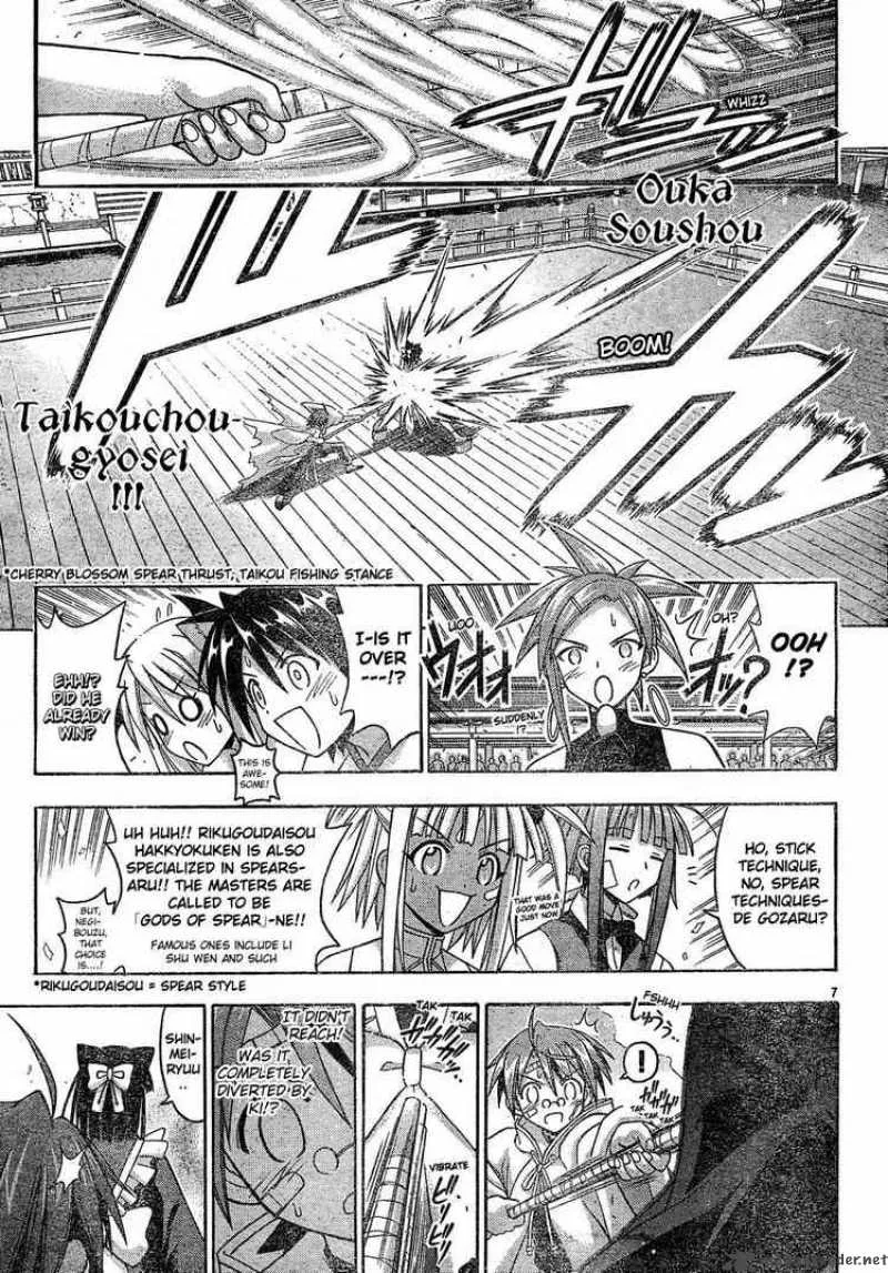 Mahou Sensei Negima! Chapter 114 page 6
