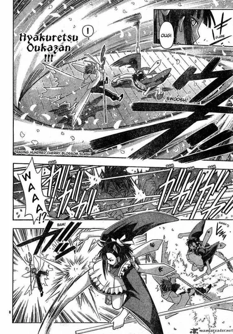 Mahou Sensei Negima! Chapter 114 page 7