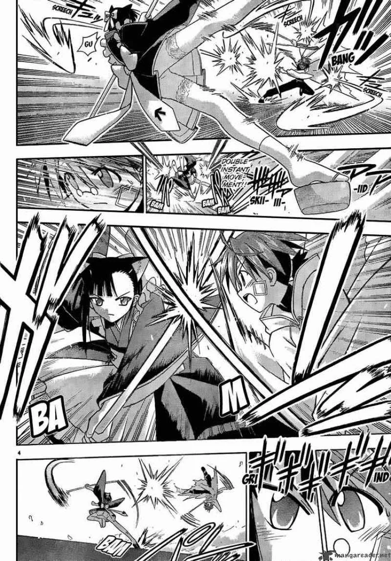 Mahou Sensei Negima! Chapter 115 page 3