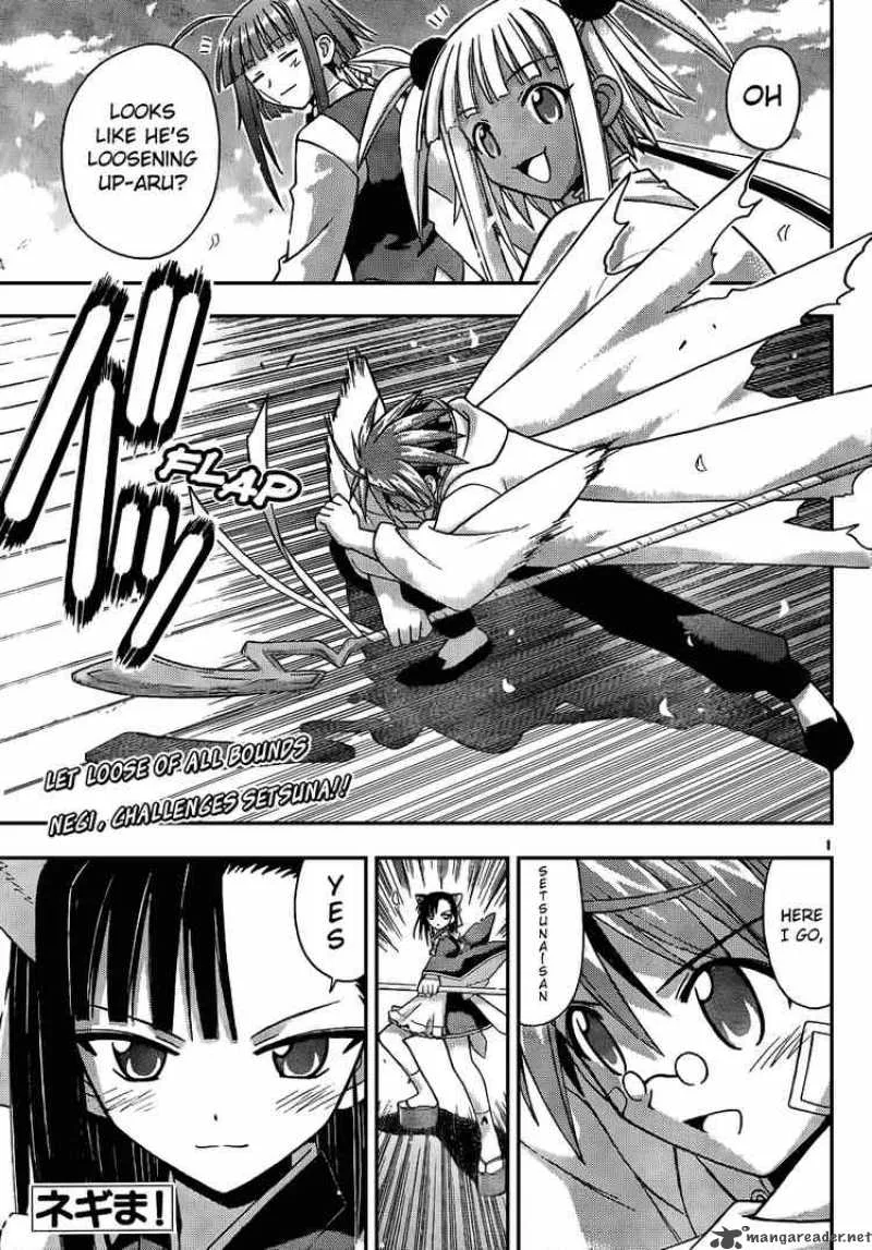 Mahou Sensei Negima! Chapter 115 page 1