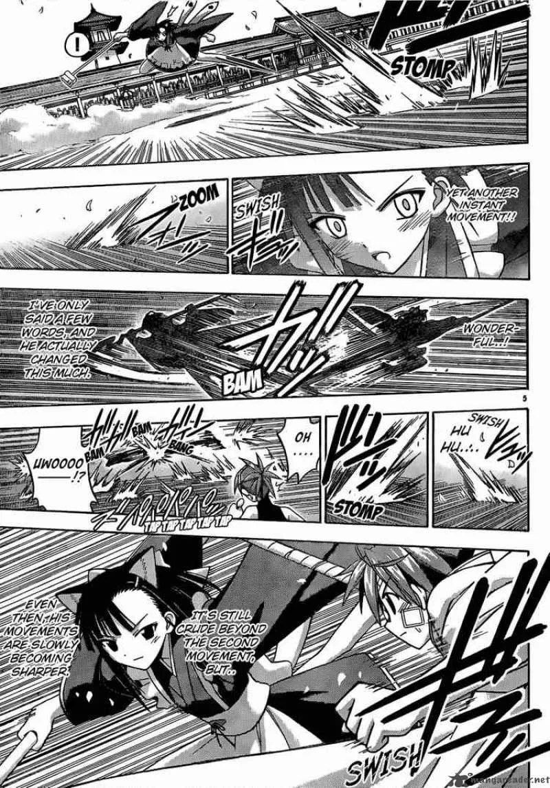 Mahou Sensei Negima! Chapter 115 page 4