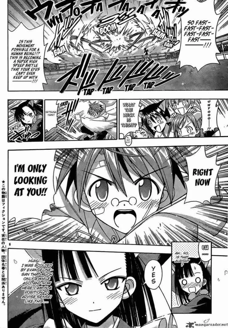 Mahou Sensei Negima! Chapter 115 page 5