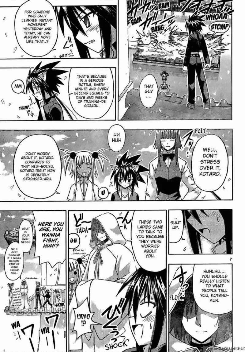 Mahou Sensei Negima! Chapter 115 page 6