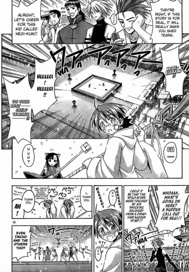 Mahou Sensei Negima! Chapter 115 page 12