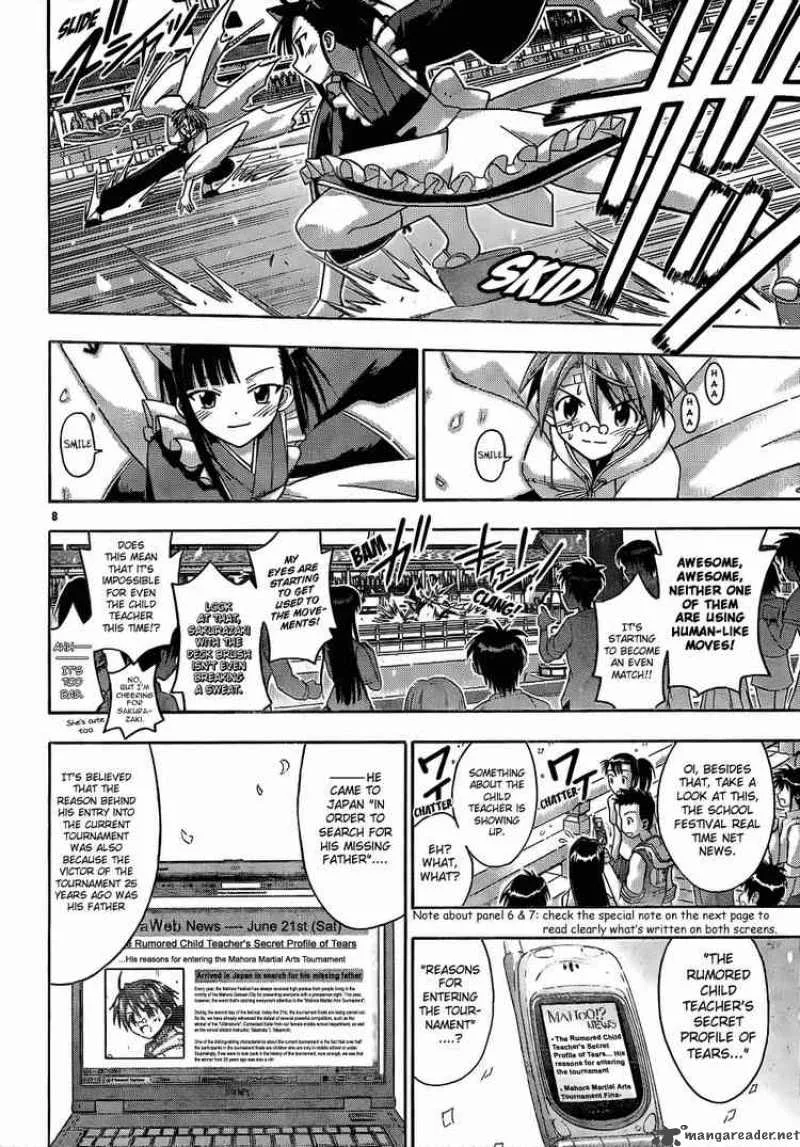 Mahou Sensei Negima! Chapter 115 page 7