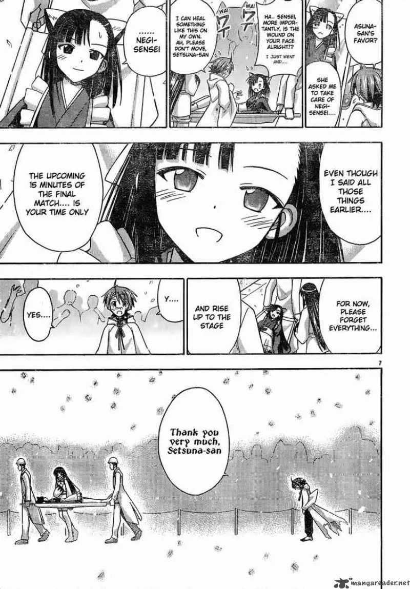Mahou Sensei Negima! Chapter 116 page 7