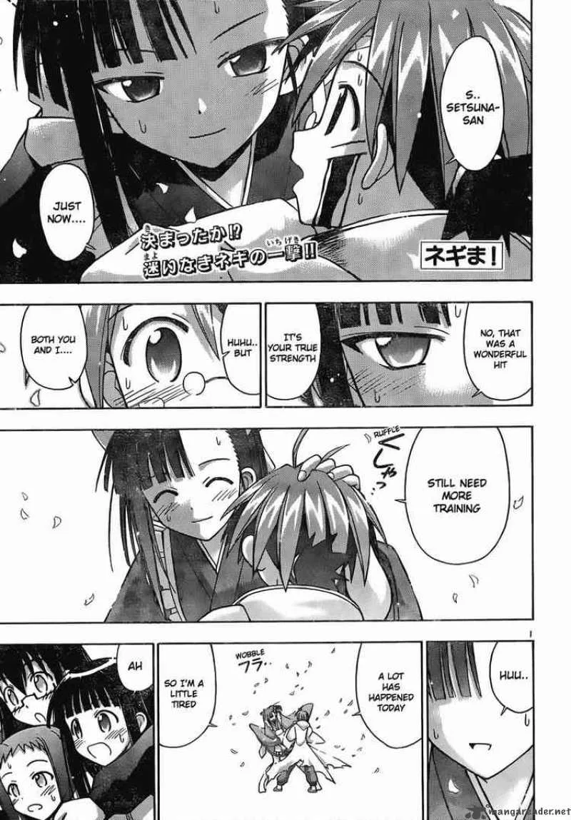 Mahou Sensei Negima! Chapter 116 page 1