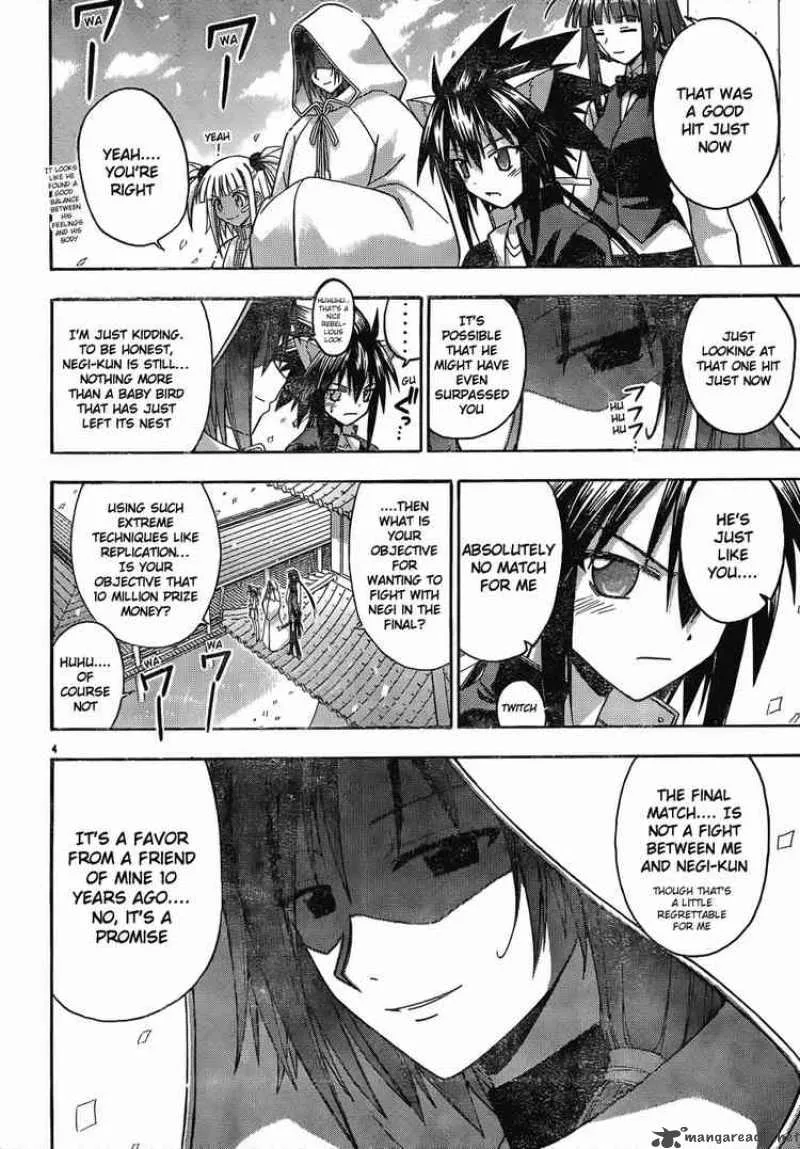 Mahou Sensei Negima! Chapter 116 page 4