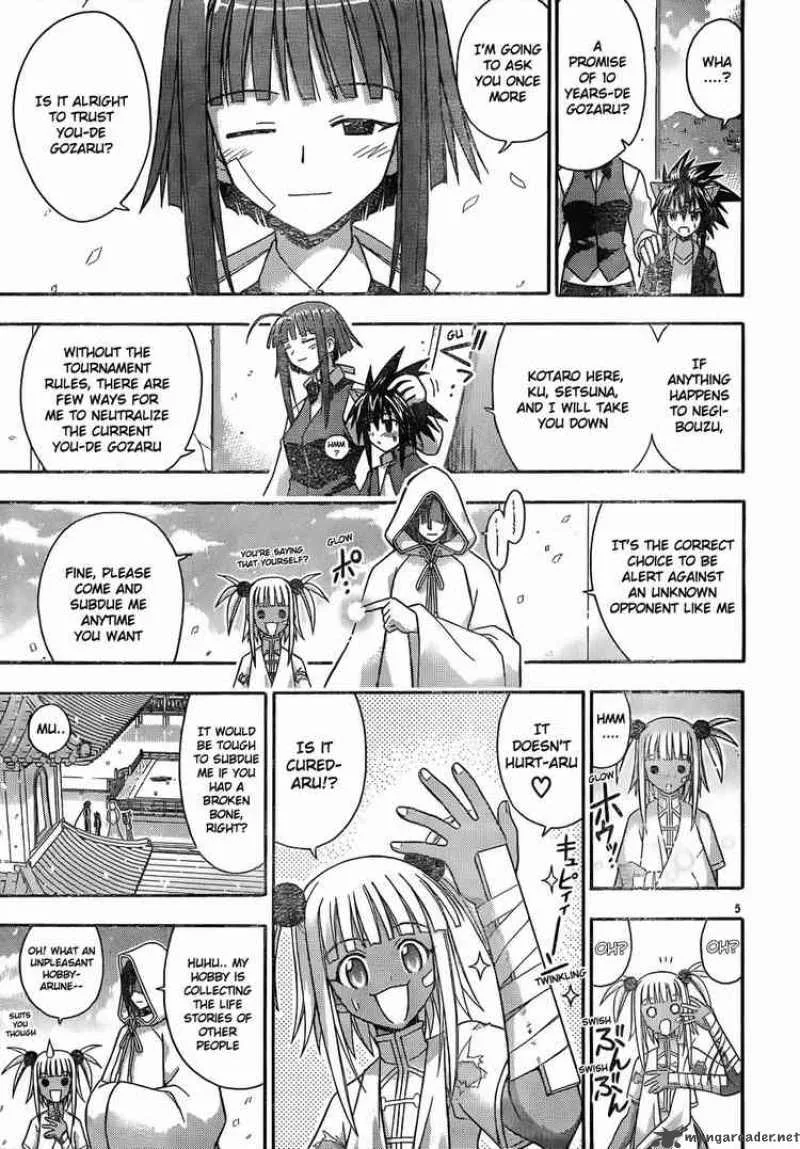 Mahou Sensei Negima! Chapter 116 page 5