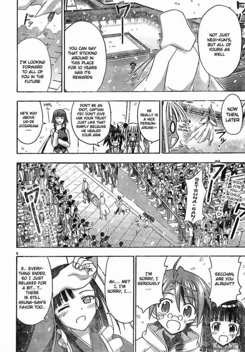 Mahou Sensei Negima! Chapter 116 page 6