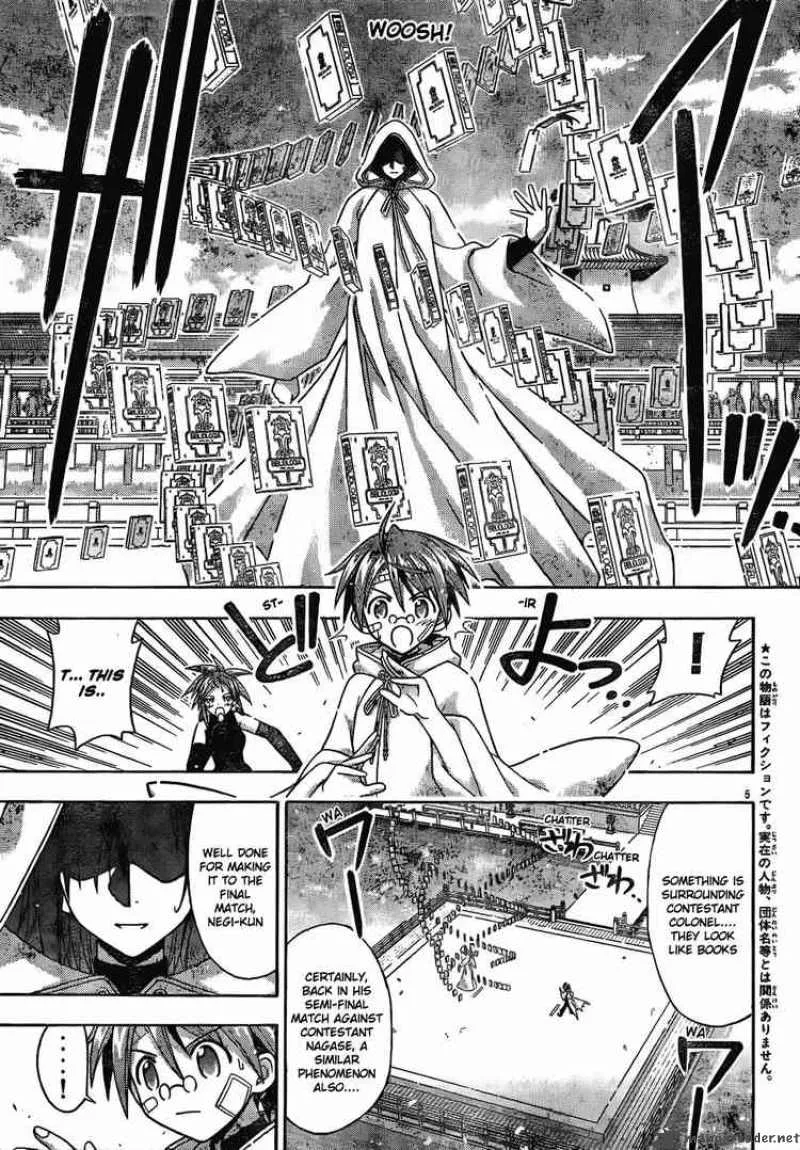 Mahou Sensei Negima! Chapter 117 page 4