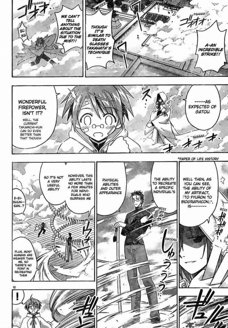 Mahou Sensei Negima! Chapter 117 page 9