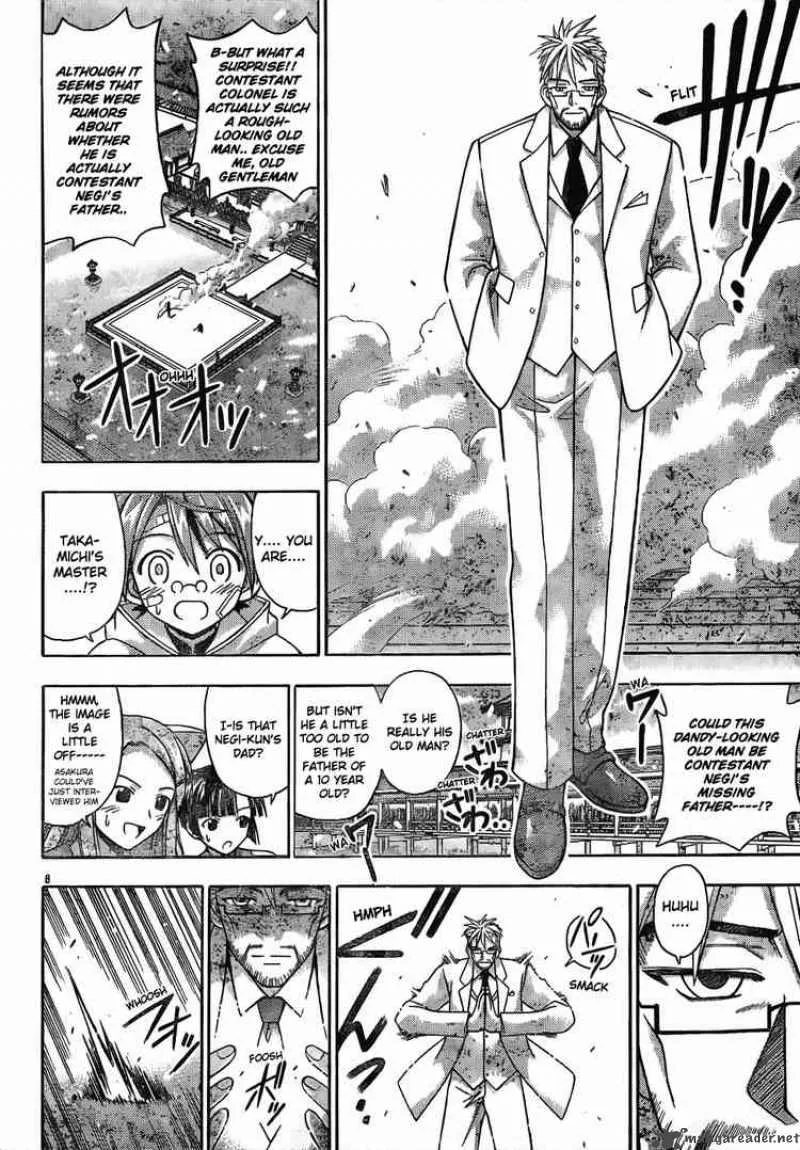 Mahou Sensei Negima! Chapter 117 page 7