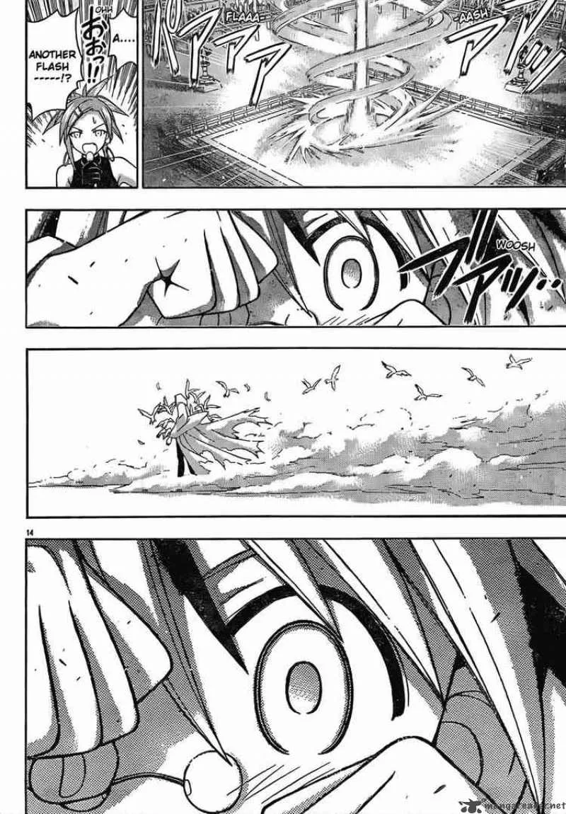 Mahou Sensei Negima! Chapter 117 page 13