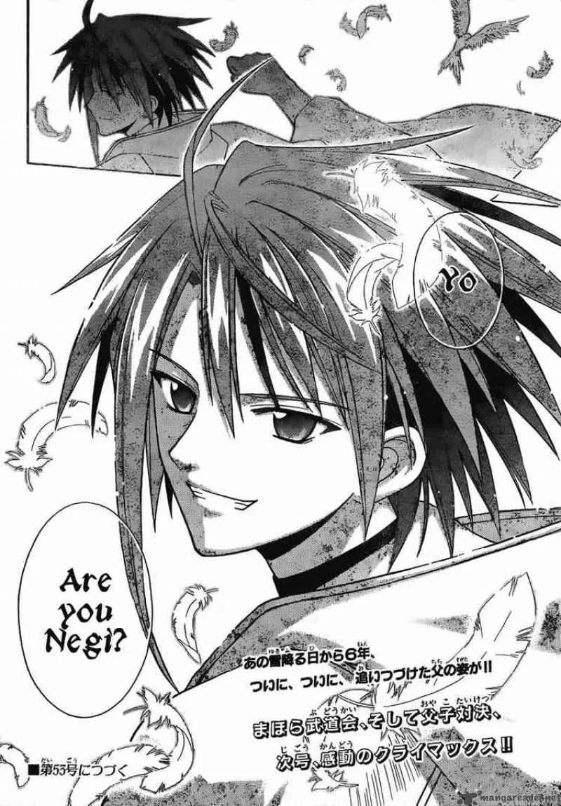 Mahou Sensei Negima! Chapter 117 page 16