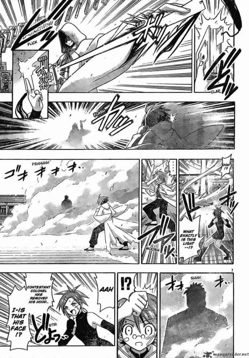 Mahou Sensei Negima! Chapter 117 page 6