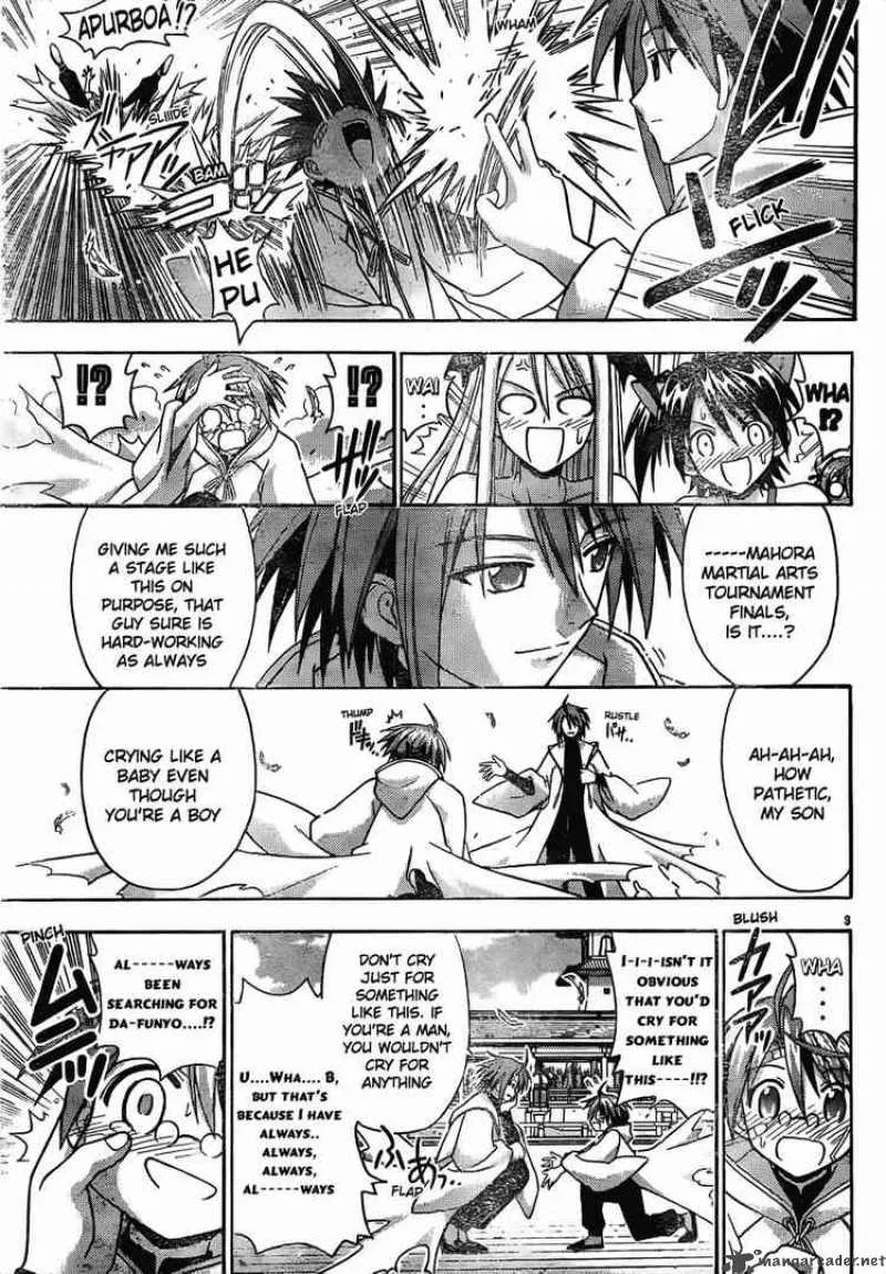 Mahou Sensei Negima! Chapter 118 page 3
