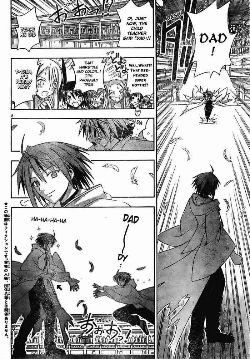 Mahou Sensei Negima! Chapter 118 page 2