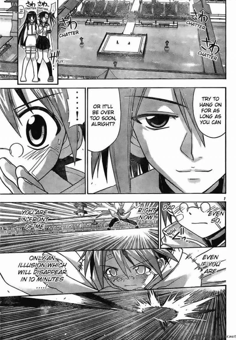 Mahou Sensei Negima! Chapter 118 page 7