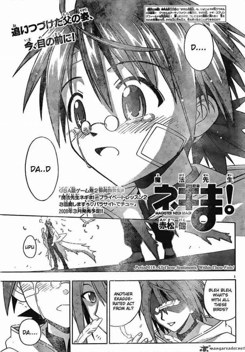 Mahou Sensei Negima! Chapter 118 page 1