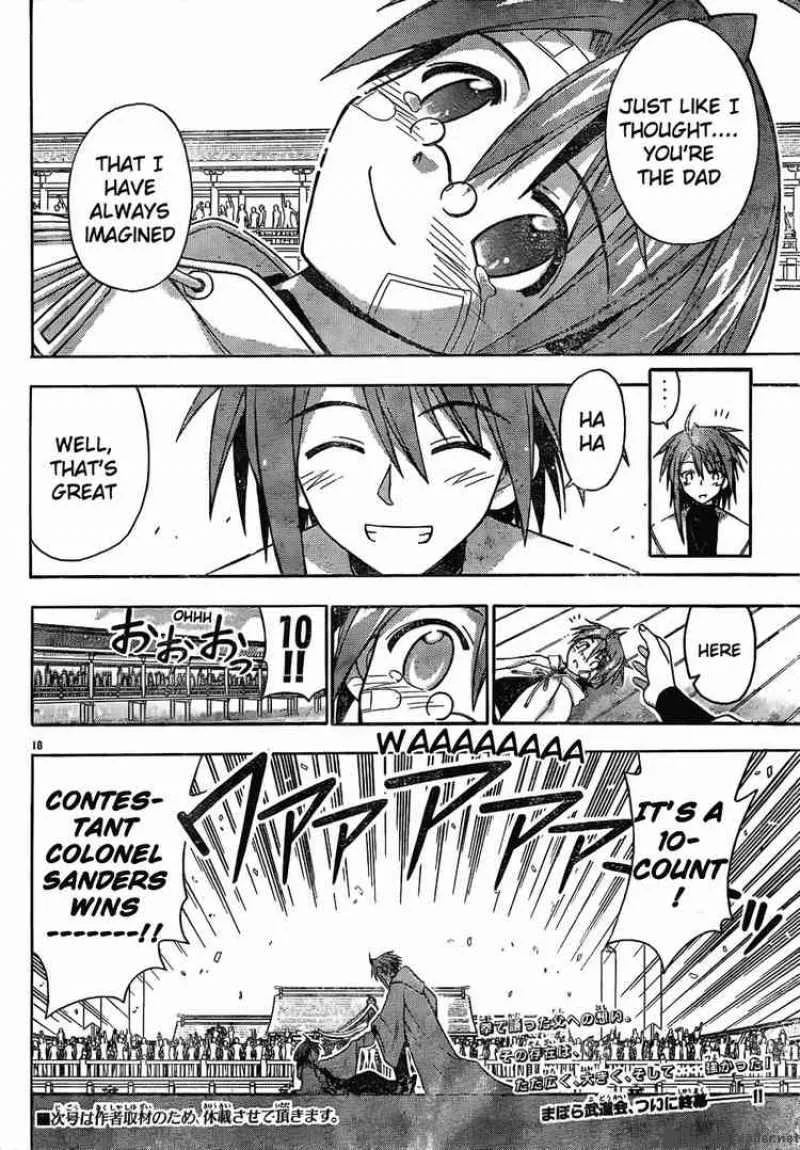 Mahou Sensei Negima! Chapter 118 page 16