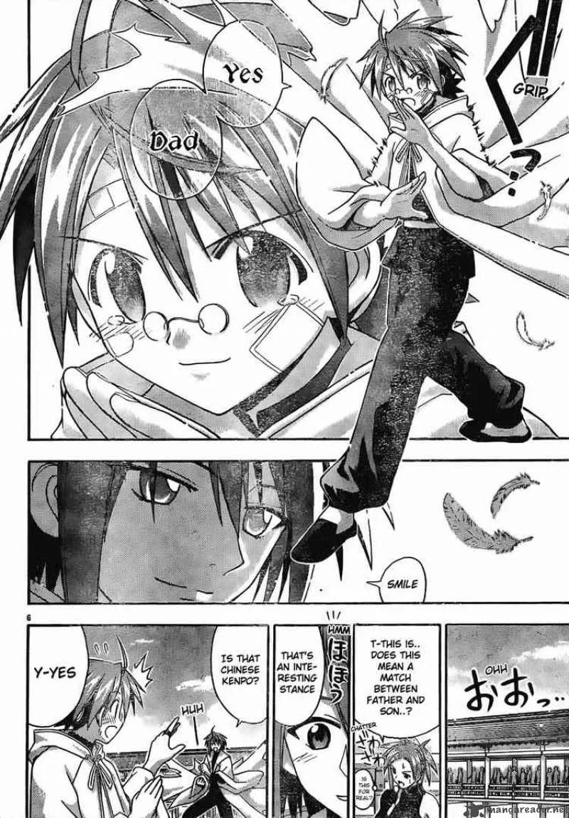 Mahou Sensei Negima! Chapter 118 page 6