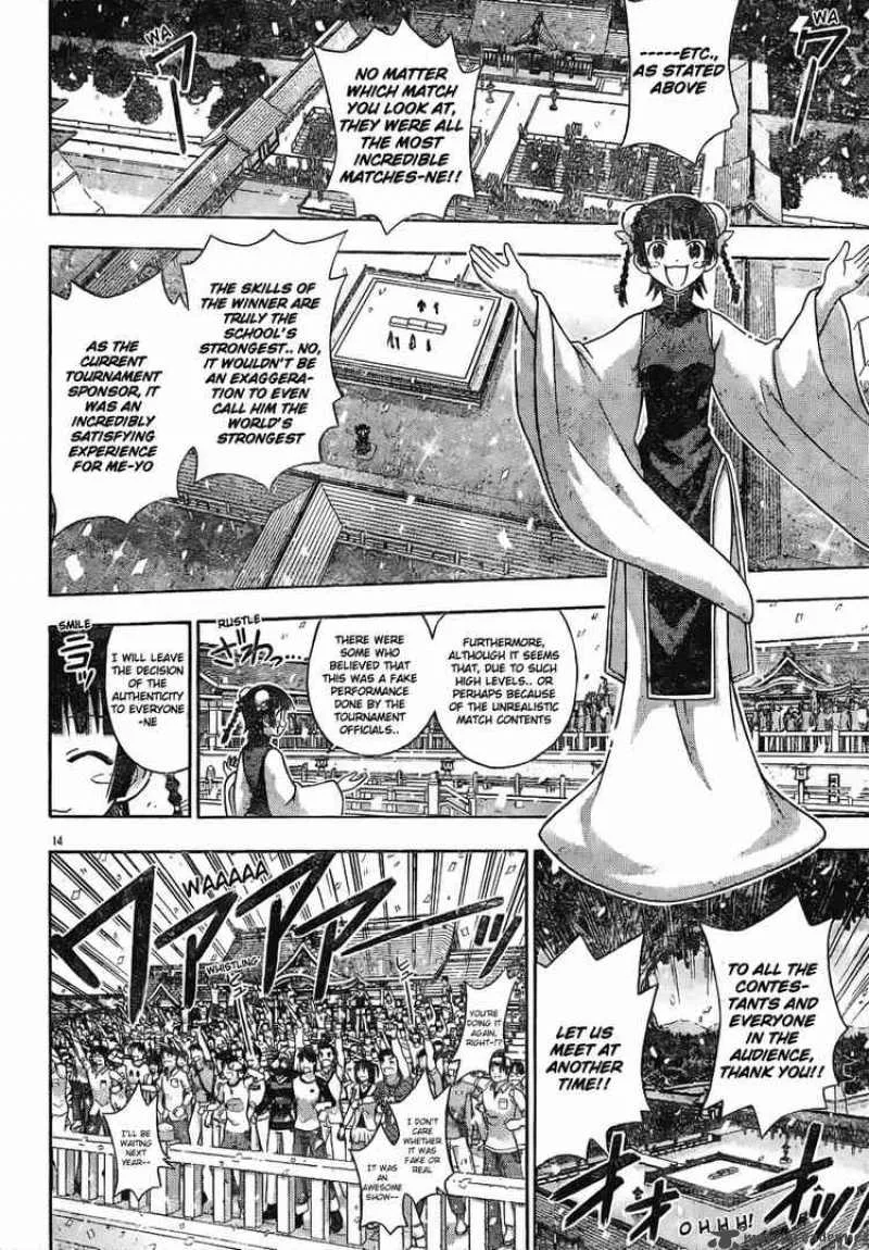 Mahou Sensei Negima! Chapter 119 page 14
