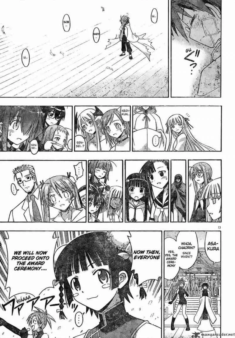 Mahou Sensei Negima! Chapter 119 page 13