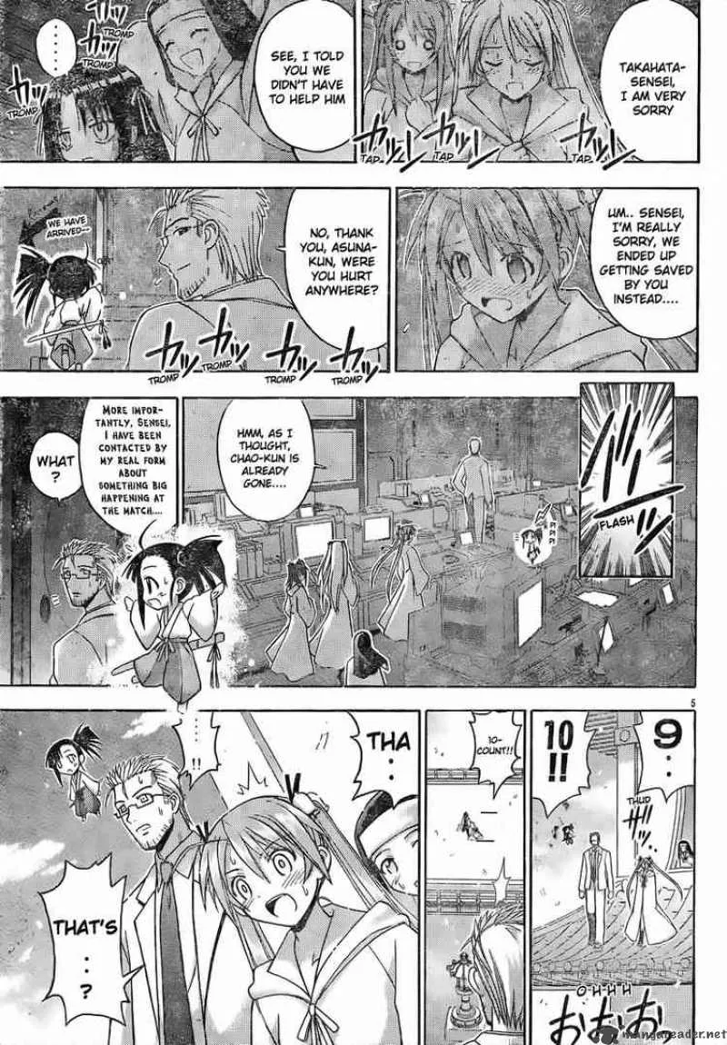 Mahou Sensei Negima! Chapter 119 page 5