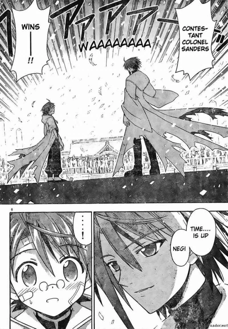 Mahou Sensei Negima! Chapter 119 page 6
