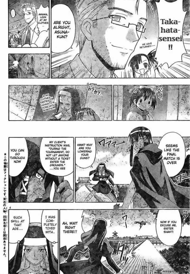 Mahou Sensei Negima! Chapter 119 page 4