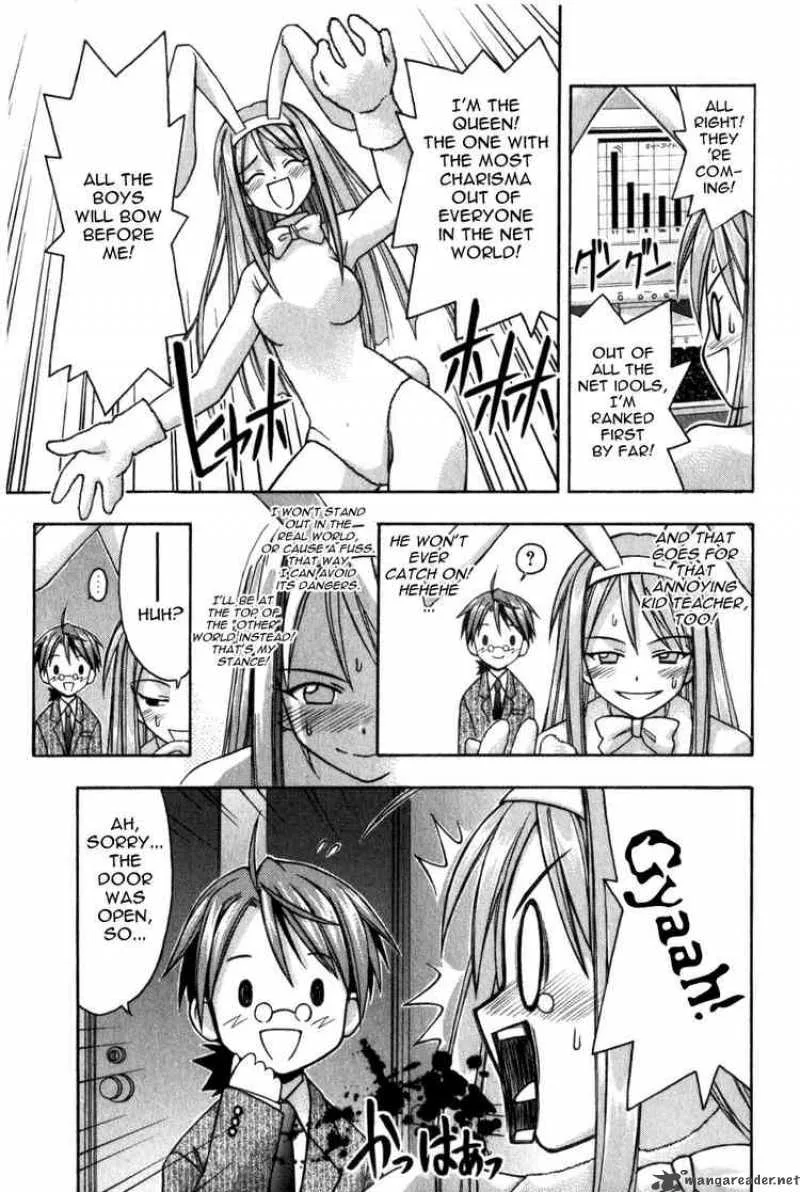 Mahou Sensei Negima! Chapter 12 page 14