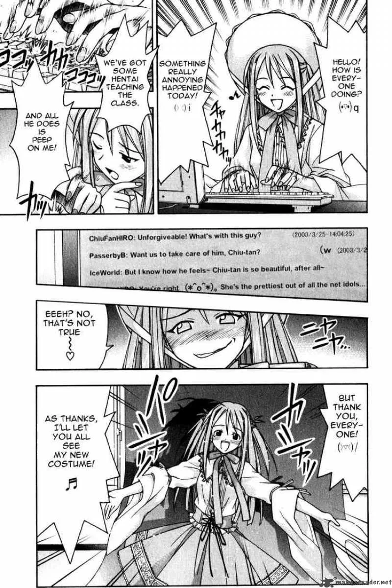 Mahou Sensei Negima! Chapter 12 page 12