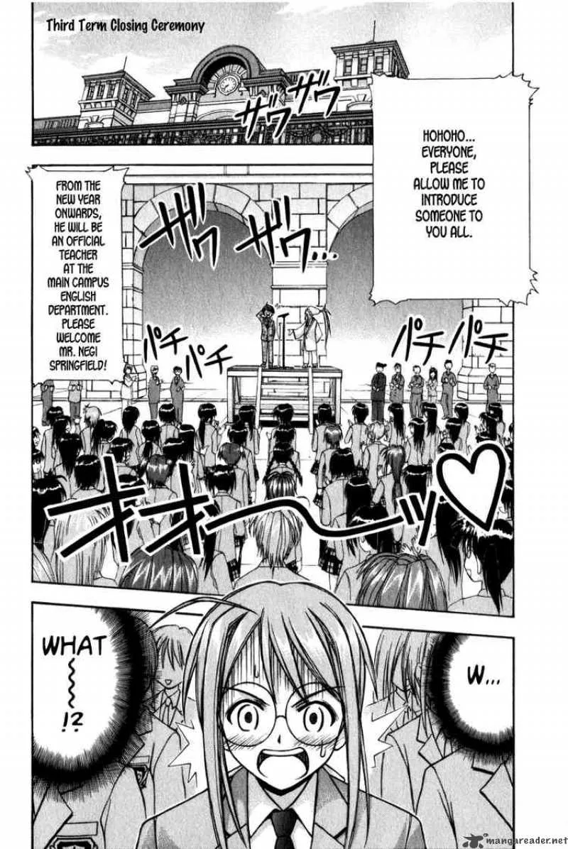 Mahou Sensei Negima! Chapter 12 page 3