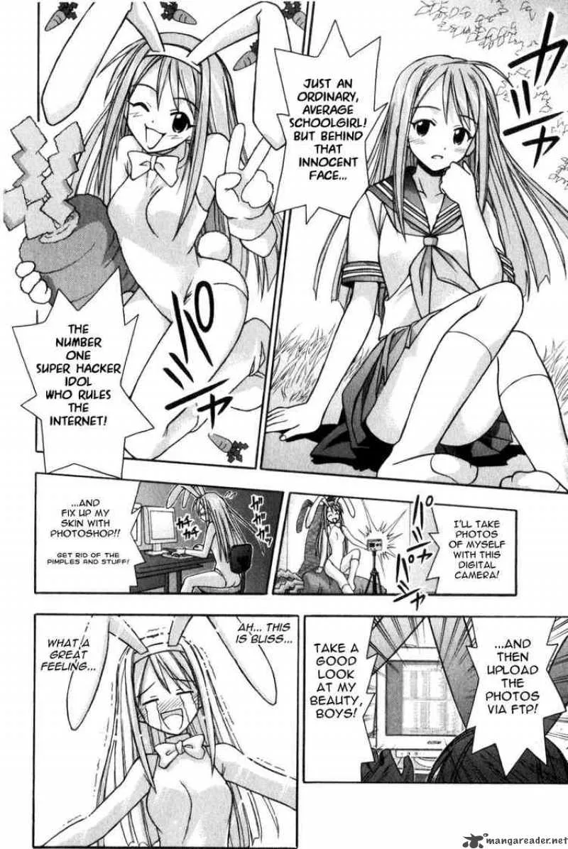 Mahou Sensei Negima! Chapter 12 page 13