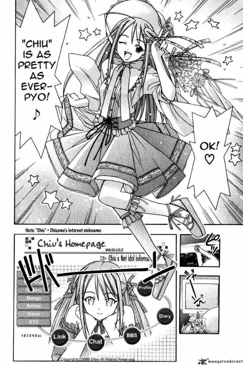 Mahou Sensei Negima! Chapter 12 page 11