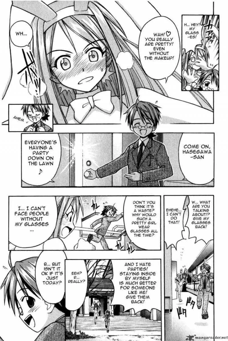Mahou Sensei Negima! Chapter 12 page 16